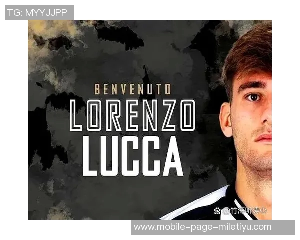 尤文图斯引进什克里尼亚尔面临挑战年薪接近1000万欧元 尤文图斯引进什克里尼亚尔面临挑战年薪接近1000万欧元