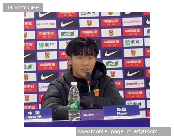 帅惟浩谈中乙身体对抗激烈U17亚预赛节奏快的体会与感受 帅惟浩谈中乙身体对抗激烈U17亚预赛节奏快的体会与感受