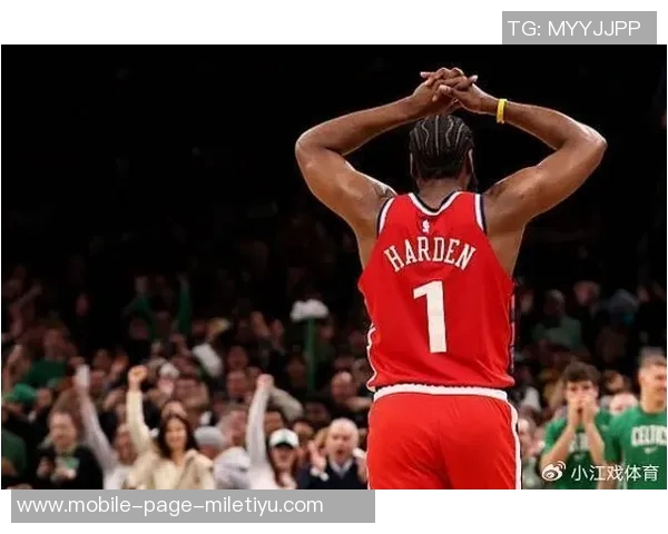 哈登如同被命运捉弄的超级英雄忘却了珍惜职业生涯的黄金时光 哈登如同被命运捉弄的超级英雄忘却了珍惜职业生涯的黄金时光