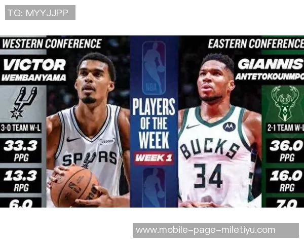 文班的强力冲击让科内特惊叹他或将蜕变为篮球场上的怪兽