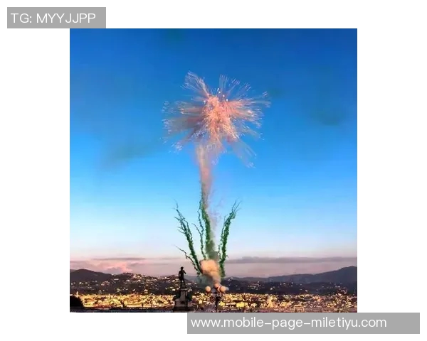 阿根廷球队赛前主场烟花盛宴引发罚款三场空场惩罚