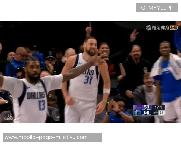 克莱首节火力全开三分球命中率惊人独行侠狂轰42分展现强大攻击力 克莱首节火力全开三分球命中率惊人独行侠狂轰42分展现强大攻击力