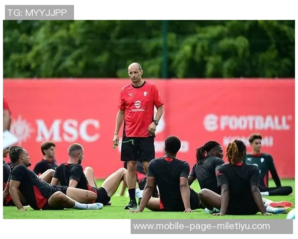 阿莱格里称赞亚沙里和里奇表现出色米兰仍将冲击意甲第四名