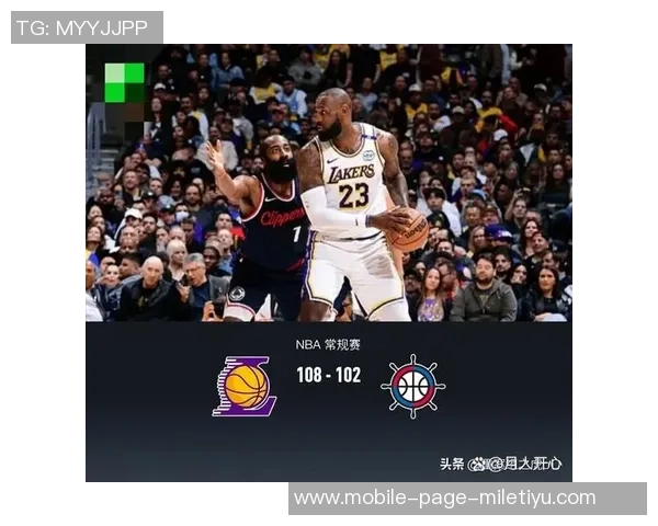 鲍威尔强调球队需保持一致性才能战胜对手避免意外失利