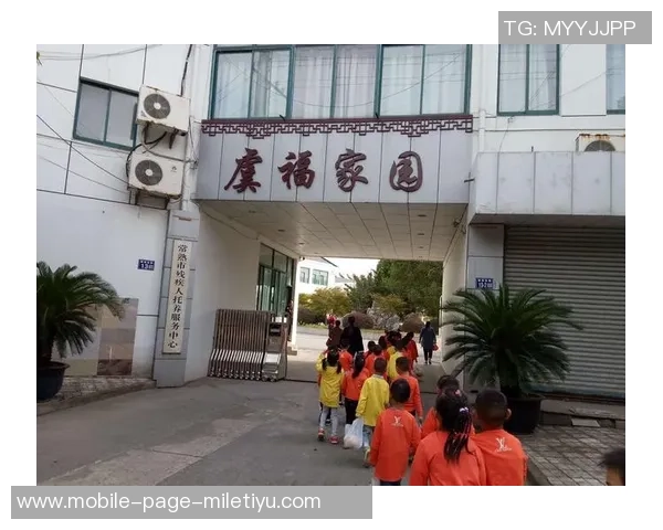 斯维拉尔回忆与马蒂奇的深厚情谊和成长经历