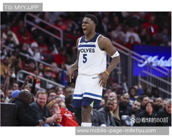 爱德华兹首节狂砍14分半场高效9中7三分命中2记助攻4次表现抢眼 爱德华兹首节狂砍14分半场高效9中7三分命中2记助攻4次表现抢眼